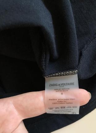 Zadig & voltaire walky brode embroidered skeleton футболка задиг со скелетом рокерская7 фото