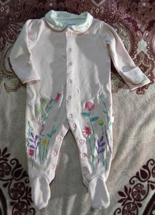 Розовый человечек