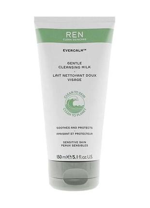 Ren evercalm gentle cleansing milk ніжне очищувальне молочко для обличчя7 фото