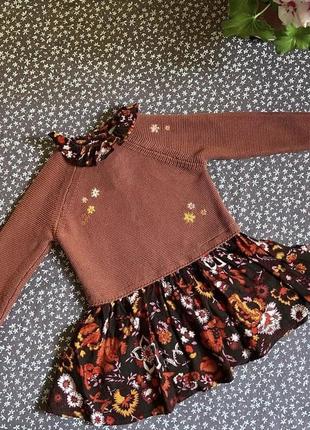 Платье, платье