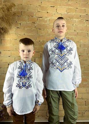 Вышиванка для мальчика дерево жизни
