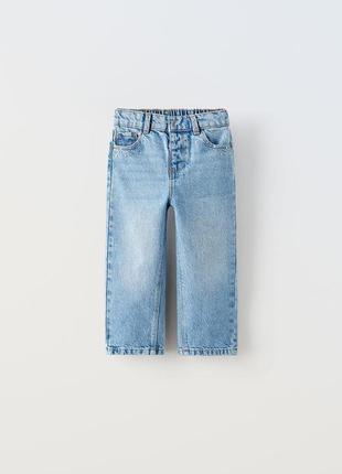 Дитячі джинси zara