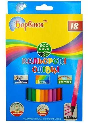 Олівці кольорові 18 кол. "барвінок" eco шестигранні пластік, 5-203/6, шт