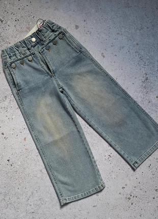 М'які джинси палацо з відворотами на резинці