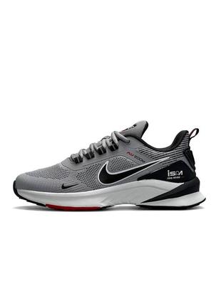Zoom pegasus gray