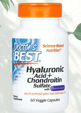 Doctor's best, biocell collagen, гиалуроновая кислота и хондроитинсульфат, 60 вегетарианских капсул