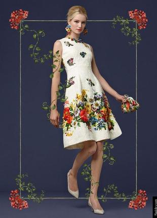 Цветочное многообразие