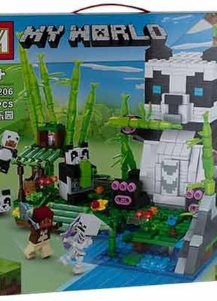 Конструктор my world 740дет №mg-1206   421