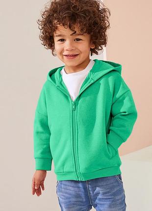 Худи толстовка next 💣