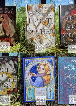 При покупці декількох можливий торг🤗