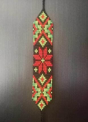 Браслет  чеського бесеру