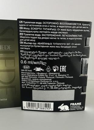 Открытка с пробным образцом туалетной воды black suede real для него (0,6мл.)