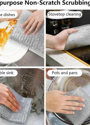 Металлическая тряпка-сетка для мытья посуды slaviko узловая тряпка-скребок серветка...
