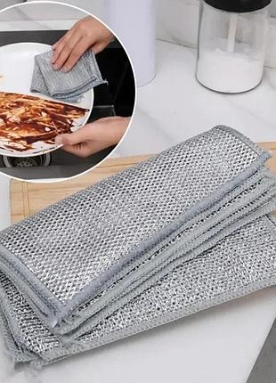 Металлическая тряпка-сетка для мытья посуды slaviko узловая тряпка-скребок серветка...