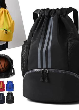 Сумка мешок спортивная универсальная спортивная сумка maxbag