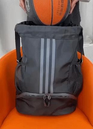 Сумка мешок спортивная универсальная спортивная сумка maxbag