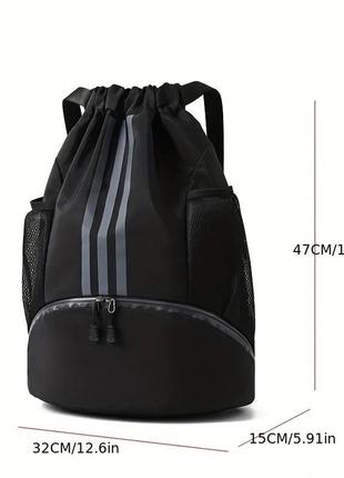 Сумка мешок спортивная универсальная спортивная сумка maxbag