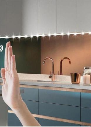 Светодиодная лента с датчиком движения led usb 5v 4w 6000к холодный 1m 60led