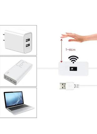 Светодиодная лента с датчиком движения led usb 5v 4w 6000к холодный 1m 60led