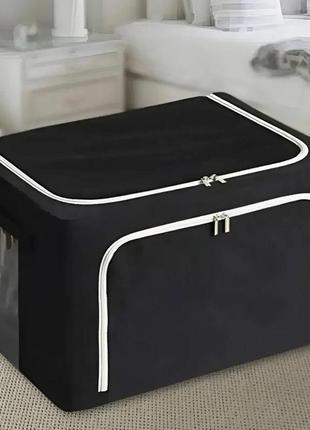 Органайзер для зберігання речей (50x40x31 см), non-woven box / складний чохол для постільної білизни