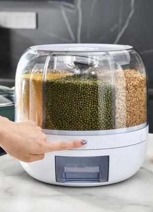 Диспенсер для сыпучих продуктов с дозатором, 6 отделений / кухонный вращающийся органайзер для круп2 фото