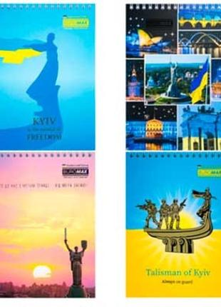 Блокнот а5 48арк клітинка спіраль картонна обкл. patriot kyiv bm.24545105