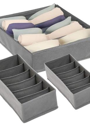 Набор органайзеров для хранения вещей 3шт / универсальный органайзер для белья и носков