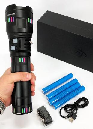 Фонарь night vision en-328 fluorescence g02-pm50-tg