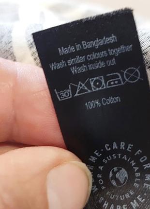 Спідниця-максі7 фото