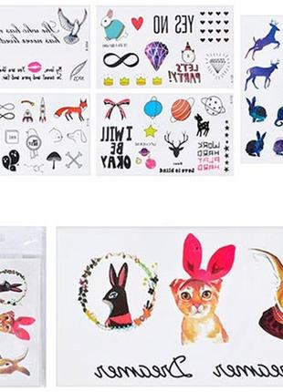 Тату переводні ціна за шт fg22120763b іграшкові