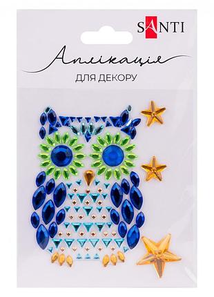 Аплікація "santi" 742989 зі страз самоклеючих "owl" 9,5х8 см, шт