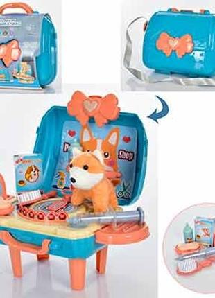 Набір ігровий (стіл (скл.в сумочку),собака-плюш,набір грумера) в карт.обгортці 23*18*10см 3669