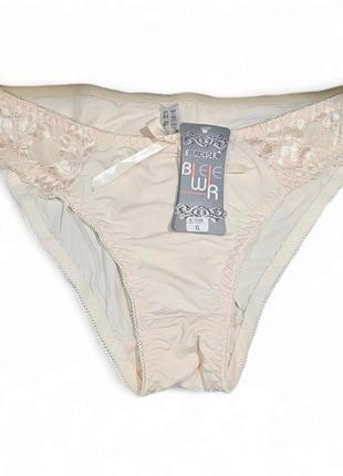 Бежевые трусы biweier xl