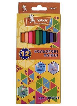 Олівці кольорові 12 кол. "умка" колормікс шестигранні, цк42-23, шт