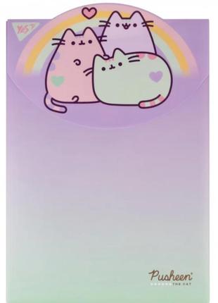 Папка-конверт на липучці а4 "yes" pusheen вертикальна пластик, 492191, шт