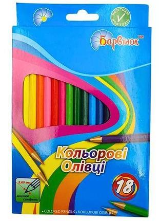 Олівці кольорові 18 кол. "барвінок" шестигранні, 5-203/7, шт