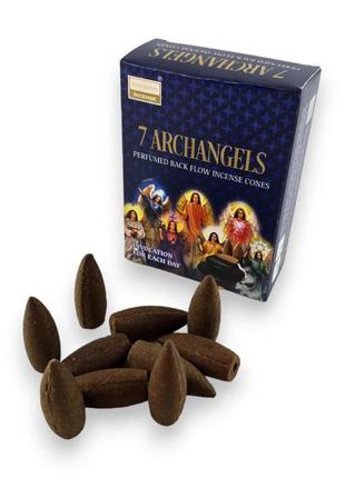 Seven archangels backflow cones (семь архангелов)(darshan) конусы с обратным потоком