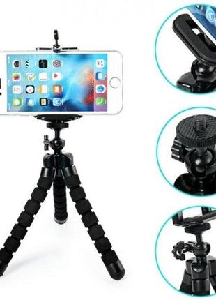Гнучкий міні штатив, тринога "восьминіг" для смартфона та екшн-камери з тримачем для телефону shop