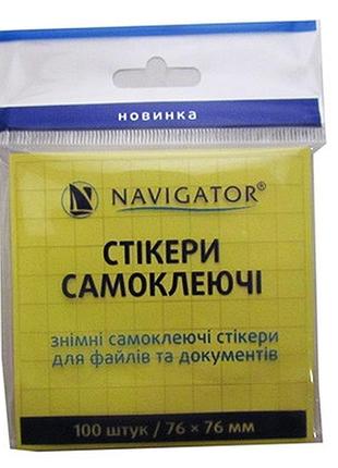 Стікери 76*76мм мікс 100шт пастель 75 г/м2 7620 nv  navigator