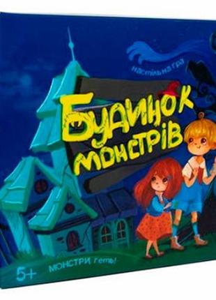 Гра настільна будинок монстрів в кор-ці укр 30866
