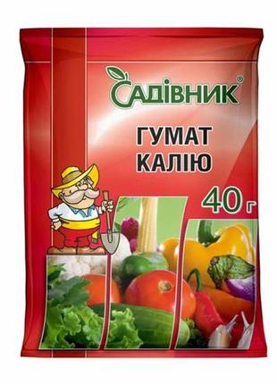 Гумат калію “садівник” 40 г