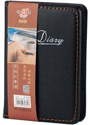 Щоденник а7 недатований лінія білий блок шкірзам js-15100  115