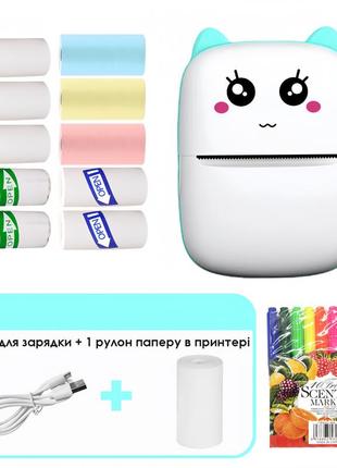 Детский принтер для печати компактный принтер для фотографий маленький мини принтер котик
