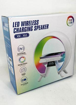 Ночник с беспроводной зарядкой на подарок g-lite xm-x63, лампа с будильником, лампа...