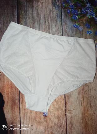 Женские высокие белые трусики 3xl - укр 62/64 esmara