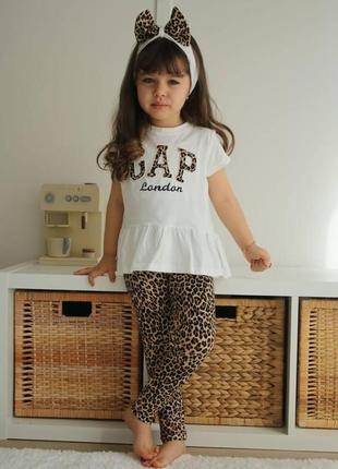 Костюм тройка футболка,лосины,повязка на голову на девочку gap