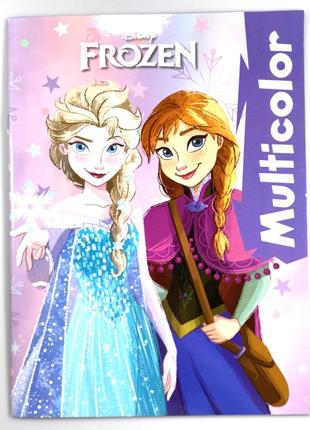 Книжка-розмальовка disney «frozen»