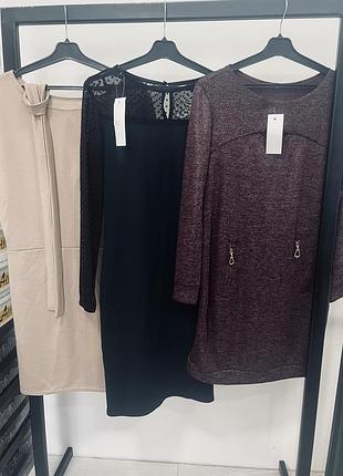 Платье, цена за 3шт, ликвидация магазина