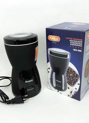 Кофемолка для помола кофе и специй magio mg-205 200 вт, mw-632 кофемолка электрокофемолка