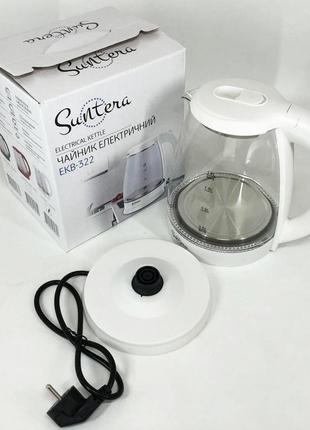 Електрочайник чудовий suntera ekb-322w 1500 вт 1.8 л, якісні електрочайник, gr-565 маленький чайник